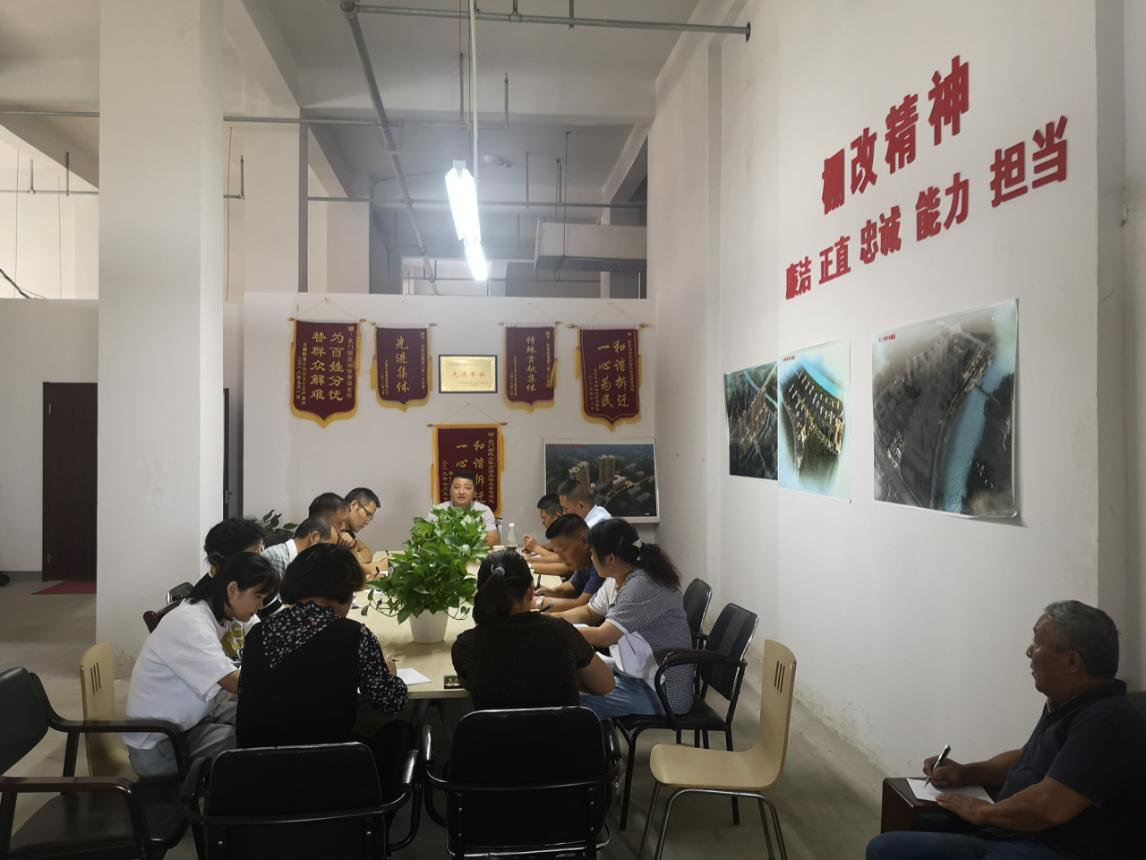 04fe41e464dbca9b9870d04a28e49082.png 圖片1.png